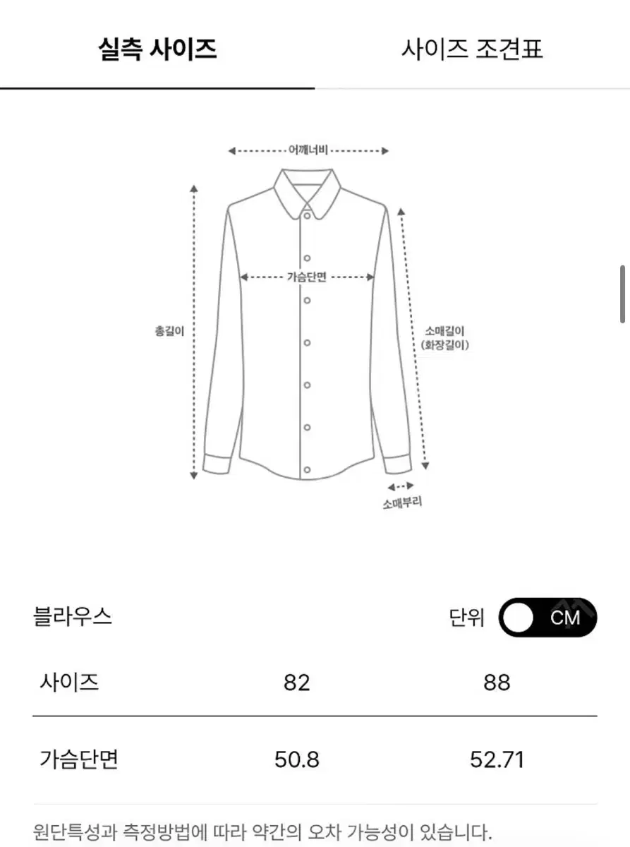 thumbnail-10